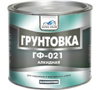 Грунтовка  Alpha Color ГФ-021, серая, 1.9 кг 35116