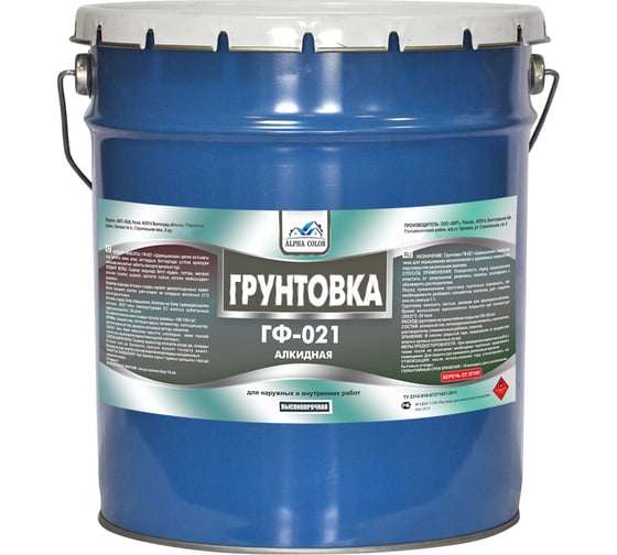 Грунтовка Царицынские краски Alpha Color ГФ-021, серая, 10 кг 35184