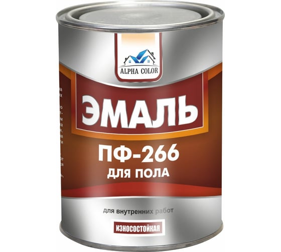 Эмаль для пола Царицынские краски Alpha Color ПФ-266, золотисто-коричневый, 0.8 кг 34792