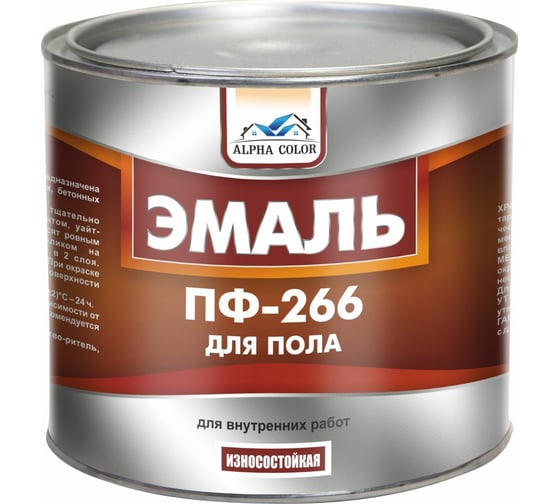 Эмаль для пола Царицынские краски Alpha Color ПФ-266, золотисто-коричневый, 1.9 кг 34793 1