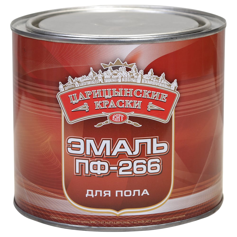 Эмаль для пола Царицынские краски ПФ-266, желто-коричневый, 1.9 кг ...