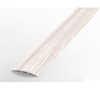 Порог-стык B2 Алюминий Грейс GRACE 38 мм 0,9 м П14 Ривьера айс УТ000065891