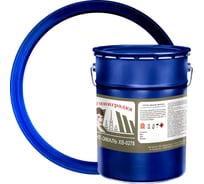 Грунт-эмаль Ленинградка ХВ-0278 5 кг, белый УТ000012421