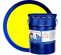 Краска для разметки Ленинградка АК-511 5 кг, желтый УТ000012413