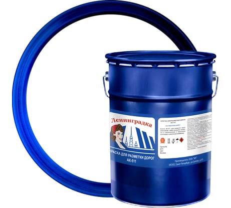 Краска для разметки Ленинградка АК-511 5 кг, белый УТ000012412