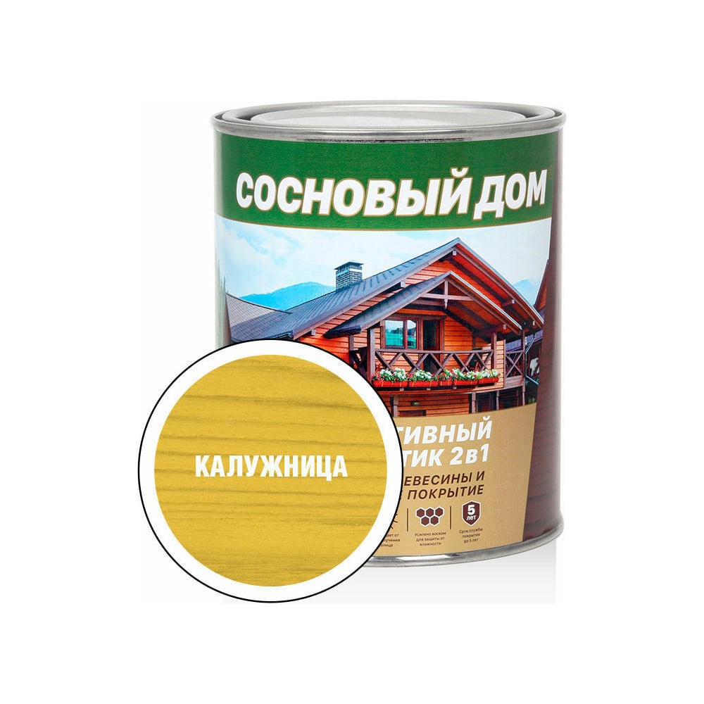 Состав декоративно-защитный для древесины сосновый дом 26015 800мл калужница