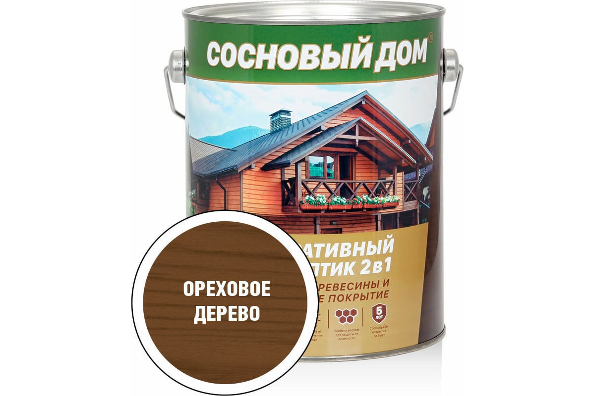 Декоративно-защитный состав для древесины ЗАО Декарт Сосновый дом ореховое  дерево, 2.7 л 29532 - выгодная цена, отзывы, характеристики, фото - купить  в Москве и РФ