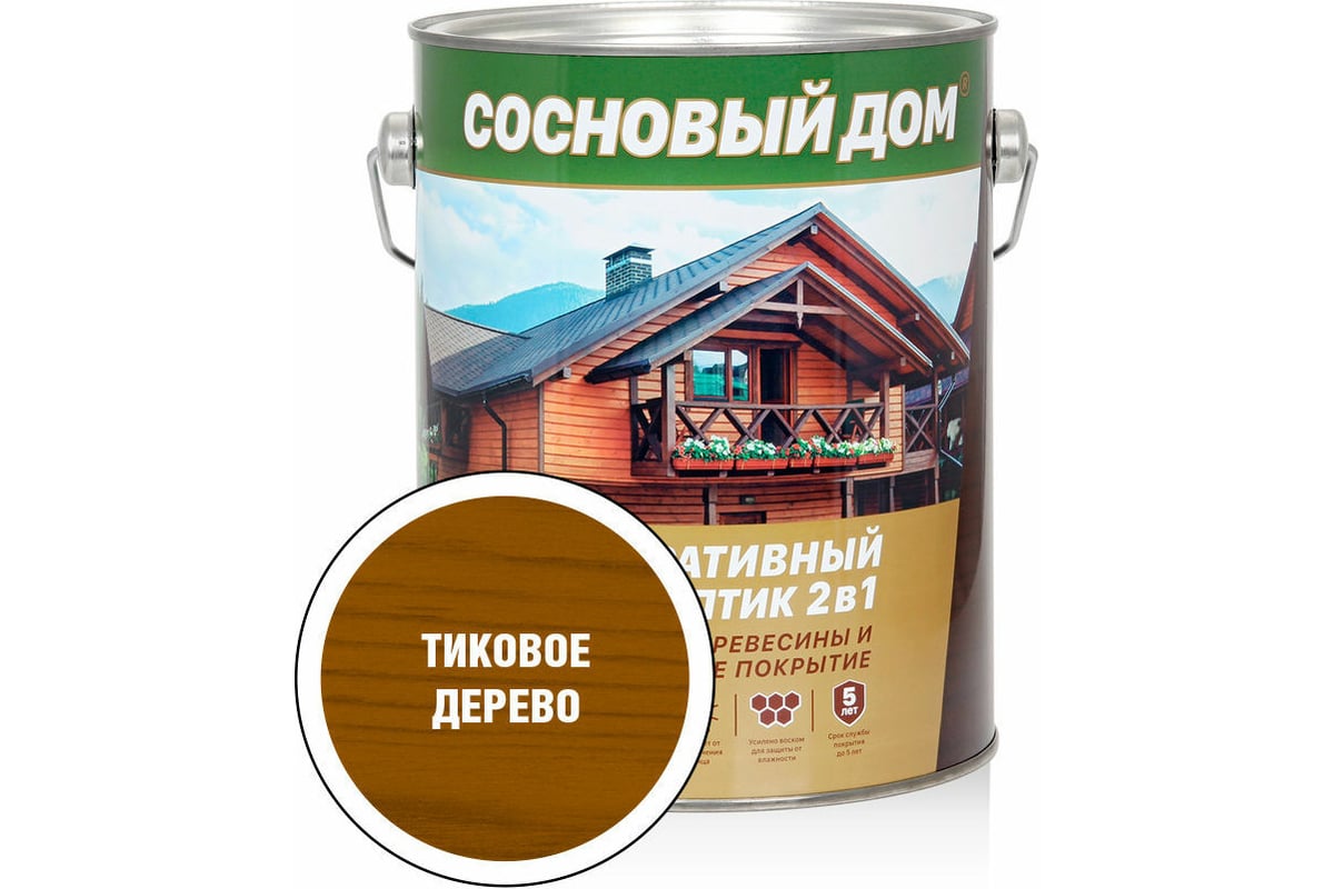 Декоративно-защитный состав для древесины ЗАО Декарт Сосновый дом тиковое  дерево, 2.7 л 29534