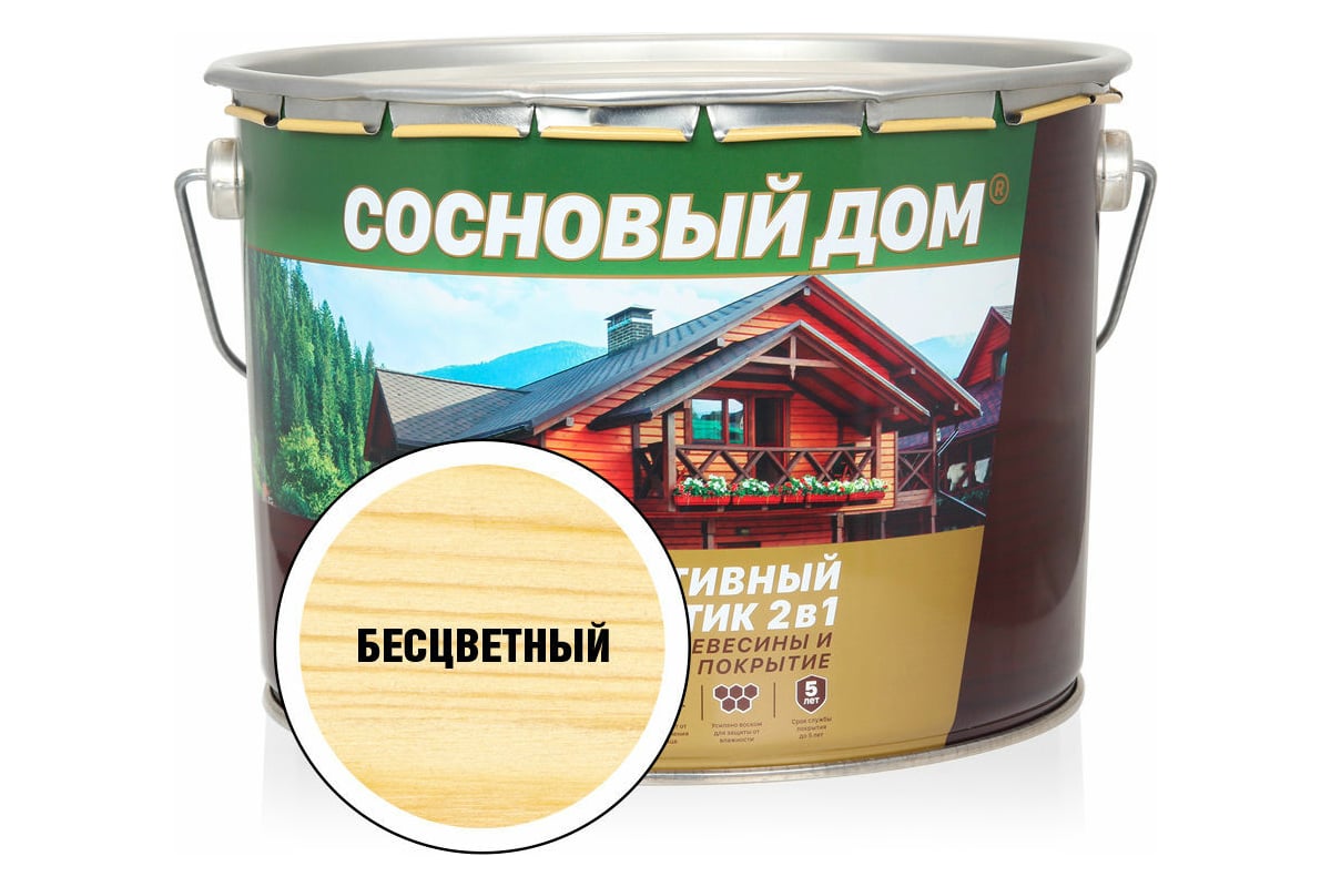 Декоративно-защитный состав для древесины ЗАО Декарт Сосновый дом  бесцветный, 9 л 29536 - выгодная цена, отзывы, характеристики, фото -  купить в Москве и РФ