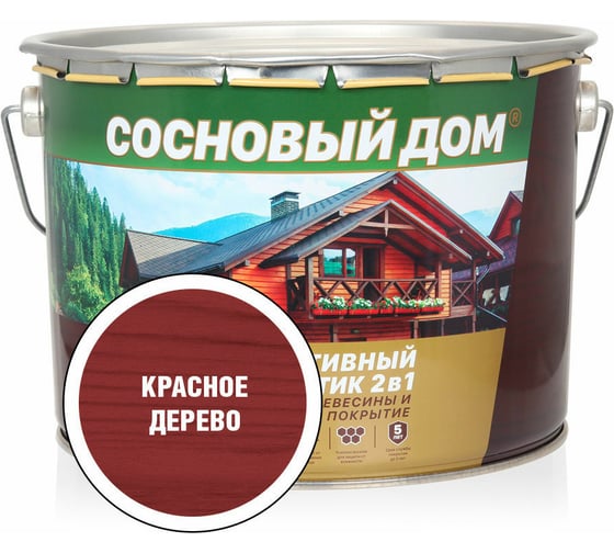 Декоративно-защитный состав для древесины ЗАО Декарт Сосновый дом красное дерево, 9 л 29538