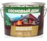 Декоративно-защитный состав для древесины ЗАО Декарт Сосновый дом калужница, 9 л 29537 2