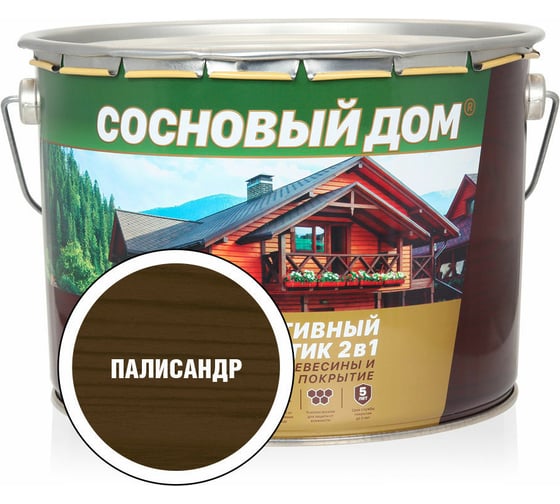 Декоративно-защитный состав для древесины ЗАО Декарт Сосновый дом палисандр, 9 л 29541 1