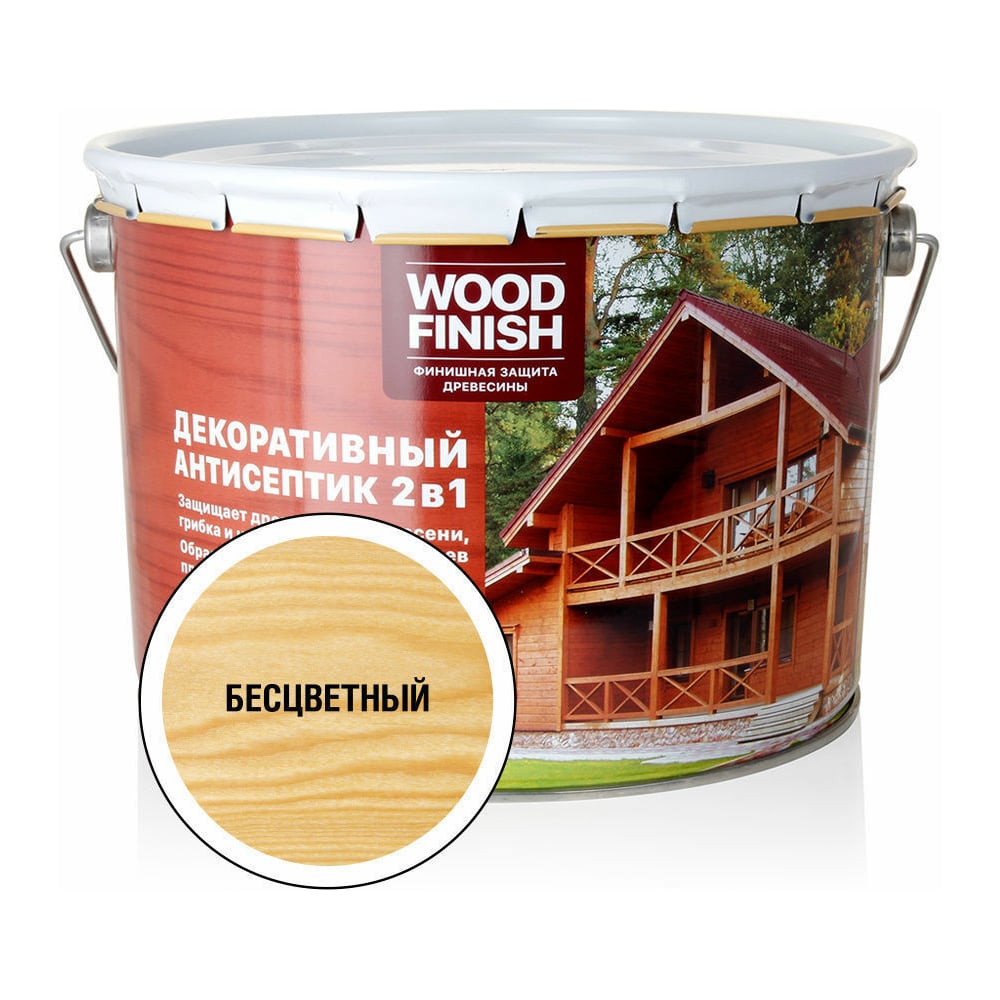 Антисептик декоративный WOOD FINISH бесцветный 9л