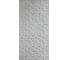 Панель ПВХ Центурион, 0.25x2.7 м, Звездопад, 10 шт. 62522 1