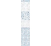 Панель ПВХ Центурион 0.25x2.7 м, Зимний цвет, лак, 12 шт. 83693
