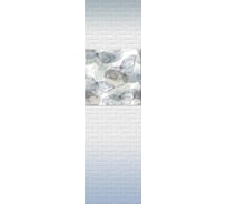 Панель ПВХ Центурион 0.25x2.7 м, Полёт, лак, 12 шт. 84170