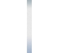 Панель ПВХ Центурион 0.25x2.7 м, Полёт фон, лак, 12 шт. 84171