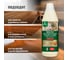 Масло для защиты полков в саунах и банях PROSEPT SAUNA OIL готовый состав 1 л 004-1/1 3