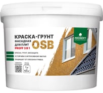 Краска-грунт фасадная для плит OSB PROSEPT Proff 3 в 1 Liquid Rubber 1 кг 080-1