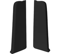 Заглушка для плинтуса пара пвх 70мм Волшебная палочка home лев+прав 50шт/уп 7020 УТ000075694