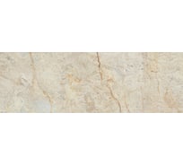Керамическая настенная плитка LAPARET Siera бежевый, 25x75 см, 1.69 кв. м, 9 плиток в упаковке х9999281571