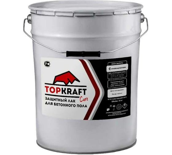 Защитный лак для бетонного пола TOPKRAFT CURE 20 л 2010010102920