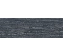 Керамическая настенная плитка LAPARET Alcor чёрный, 20x60 см, 1.2 кв.м, 10 плиток в упаковке х9999132662