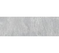 Керамическая настенная плитка LAPARET Alcor серый, 20x60 см, 1.2 кв.м, 10 плиток в упаковке х9999132663