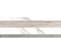 Керамическая настенная плитка LAPARET Arctic полоски, 20x60 см, 1.2 кв.м, 10 плиток в упаковке х9999278885
