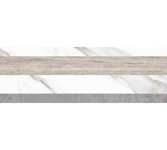Керамическая настенная плитка LAPARET Arctic полоски, 20x60 см, 1.2 кв.м, 10 плиток в упаковке х9999278885