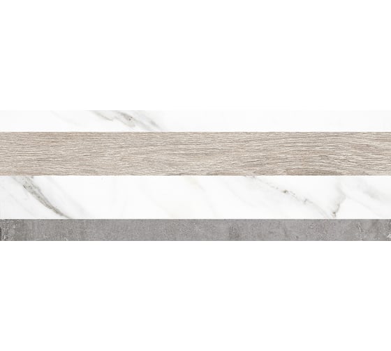 Керамическая настенная плитка LAPARET Arctic полоски, 20x60 см, 1.2 кв.м, 10 плиток в упаковке х9999278885