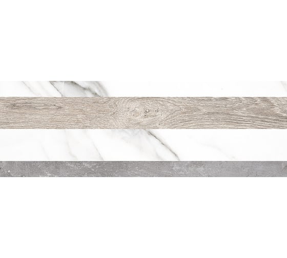 Керамическая настенная плитка LAPARET Arctic полоски, 20x60 см, 1.2 кв.м, 10 плиток в упаковке х9999278885