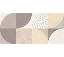 Керамическая настенная плитка LAPARET Atlas мозаика, бежевый, 20x40 см, 1.2 кв.м, 15 плиток в упаковке х9999279383