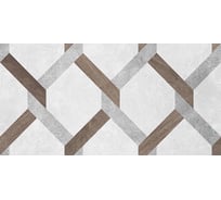 Керамическая настенная плитка LAPARET Atlas серый, 20x40 см, 1.2 кв.м, 15 плиток в упаковке х9999279378