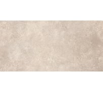 Керамическая настенная плитка LAPARET Atlas тёмно-бежевый, 20x40 см, 1.2 кв.м, 15 плиток в упаковке х9999279381