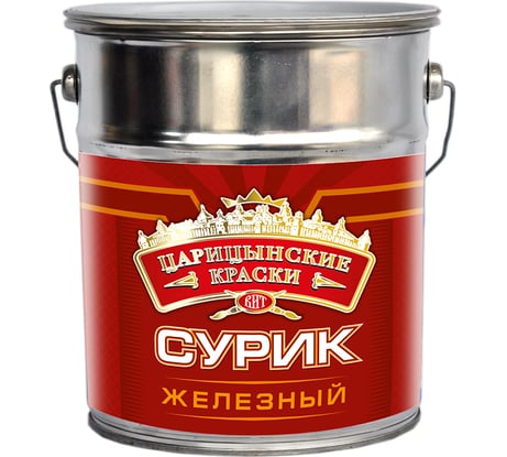 Масляная краска Царицынские краски Сурик железный МА-15, 5 кг 79514