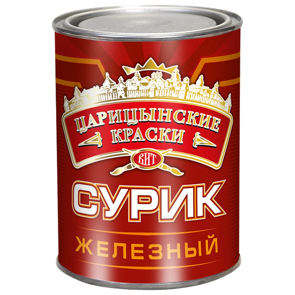 Железный сурик краска фото