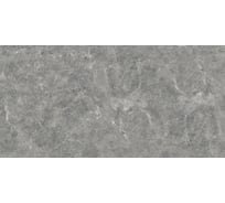 Керамогранит LAPARET Orlando gris серый, 60x120 см, полированный, 1.44 кв. м, 2 шт. х9999292728