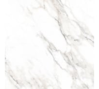 Керамогранит LAPARET Salm 80x80 см, сатинированный, 1.92 кв. м, 3 шт. х9999286900