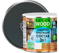 Защитно-красящий состав 3в1 FARBITEX EXTRA Скандинавия, 3 л 4300011274