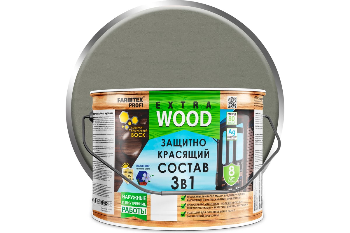 Farbitex extra wood