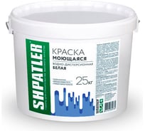 Водно-дисперсионная краска Шпатлер моющаяся, белая, 25 кг Ш00060