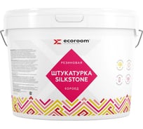 Резиновая штукатурка ECOROOM SilkStone Короед белый, 16 кг Е-Шт-13972/16