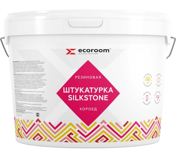 Резиновая штукатурка ECOROOM SilkStone Короед белый, 16 кг Е-Шт-13972/16 1