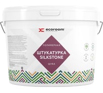 Декоративная полимерная штукатурка ECOROOM SilkStone Шуба 2 мм, белый, 18 кг Е-Шт -3078/18