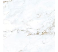 Керамогранит LAPARET Statuario martin 60x60 см, матовый, 1.44 кв. м, 4 шт. х9999287041