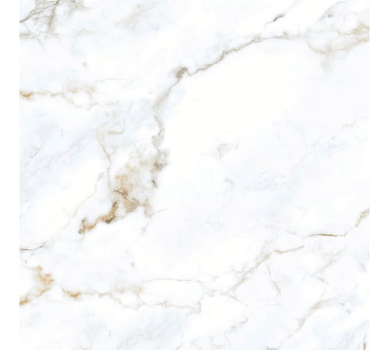 Керамогранит LAPARET Statuario martin 60x60 см, матовый, 1.44 кв. м, 4 шт. х9999287041