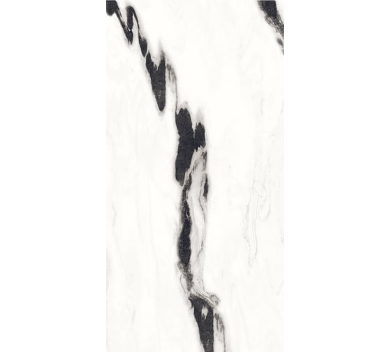 Керамогранит LAPARET Super panda белый, полированный, 60x120 см, 1.44 кв. м, 2 шт. х9999281094