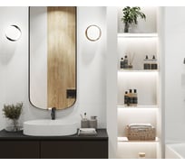 Керамогранит LAPARET Super white 60x120 см, полированный, 1.44 кв. м, 2 шт. х9999282600