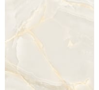 Керамогранит LAPARET Stubay onyx crema 60x60см, полированный, 1.44 кв. м, 4 шт. х9999282651